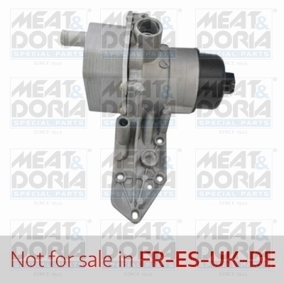 Oil Cooler, engine oil